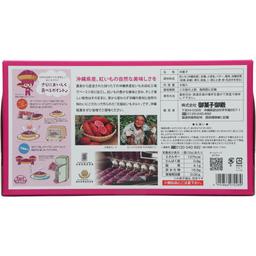 御菓子御殿 元祖紅芋撻 6個裝 紅芋甜薯塔 圖 8