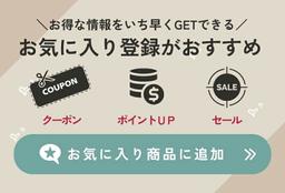MTG ReFa 牛奶蛋白洗護套裝 洗頭水 護髮素 500ml (樽裝) 粉紅 圖 2