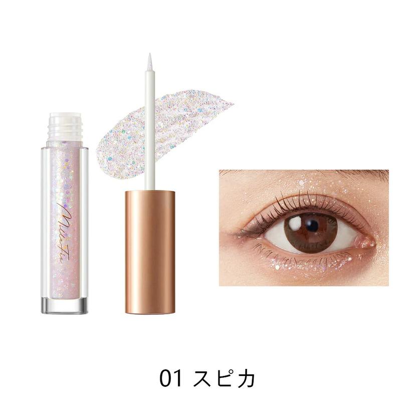 MilleFee STELLAR GLITTER LINER 閃爍眼線液（共6色） 圖 17