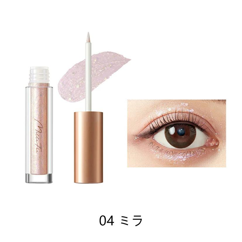 MilleFee STELLAR GLITTER LINER 閃爍眼線液（共6色） 圖 15