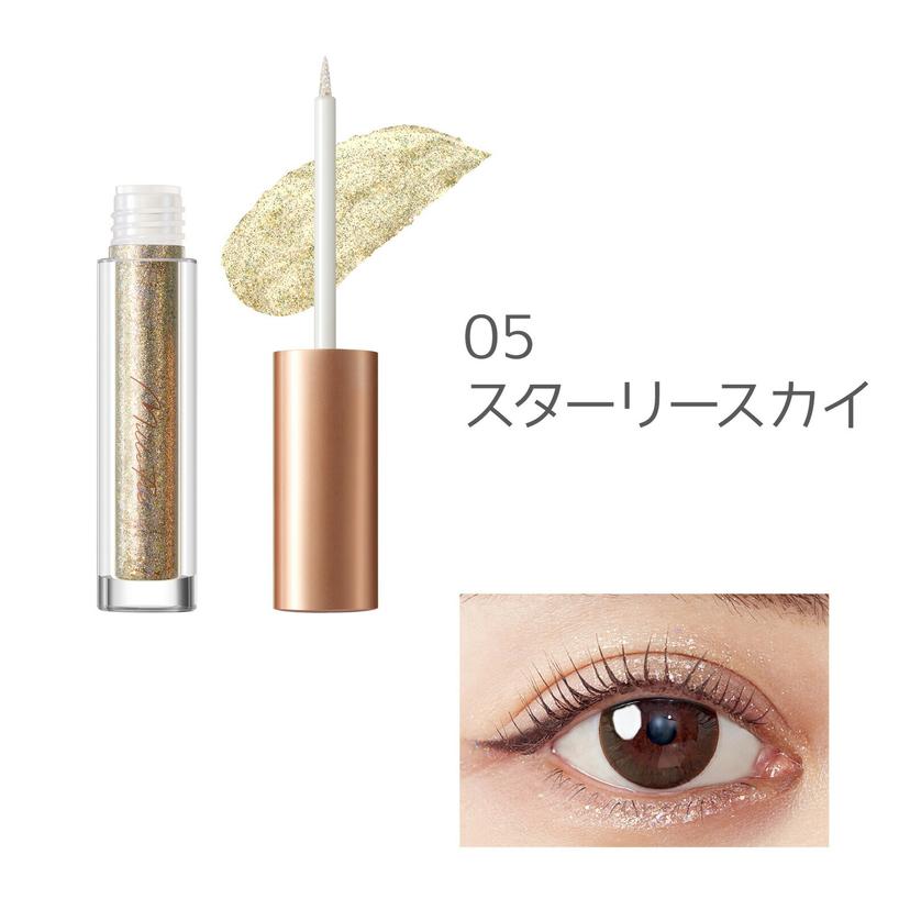 MilleFee STELLAR GLITTER LINER 閃爍眼線液（共6色） 圖 8