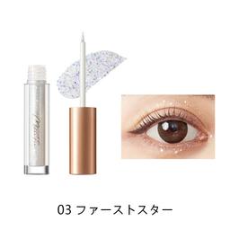 MilleFee STELLAR GLITTER LINER 閃爍眼線液（共6色） 圖 16