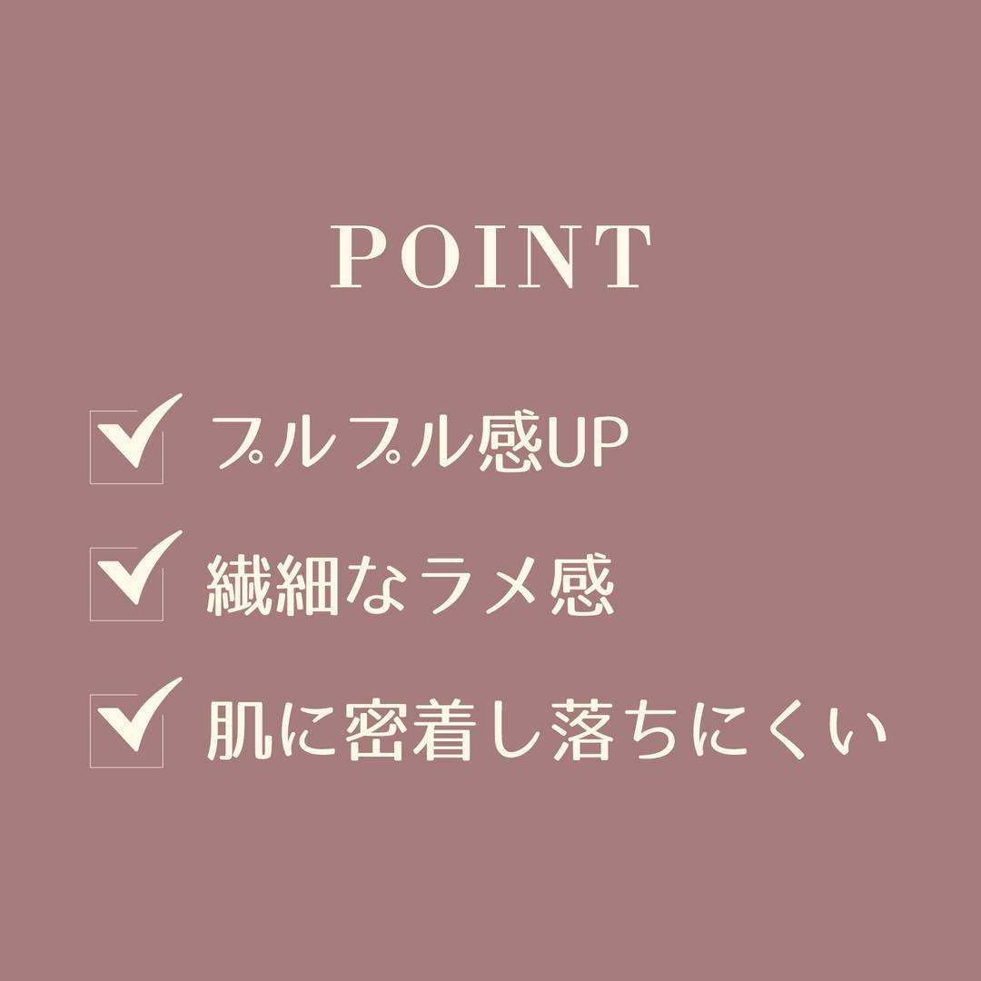 星空閃爍效果