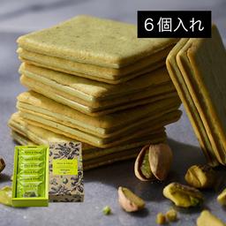 PISTA & TOKYO 開心果夾心餅 開心果&開心果 6塊裝 圖 2