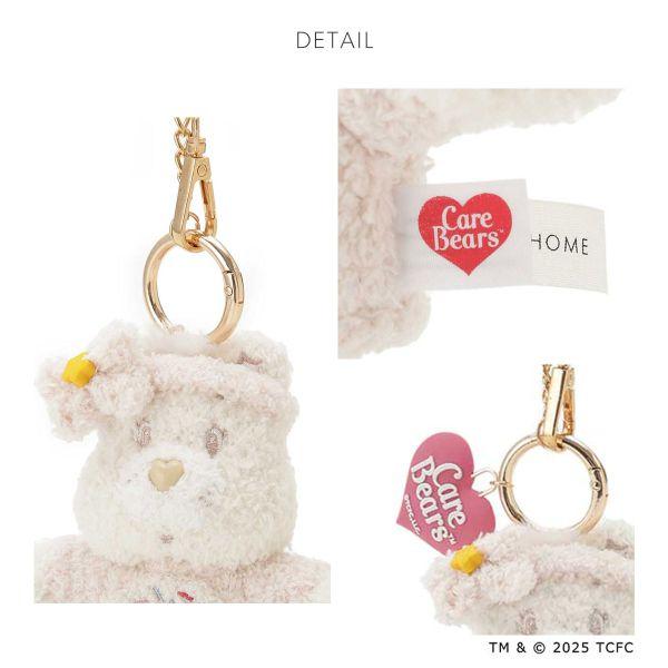 SNIDEL HOME Care Bears 針織毛公仔吊飾 全5色 圖 5