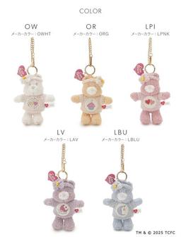 SNIDEL HOME Care Bears 針織毛公仔吊飾 全5色 圖 3