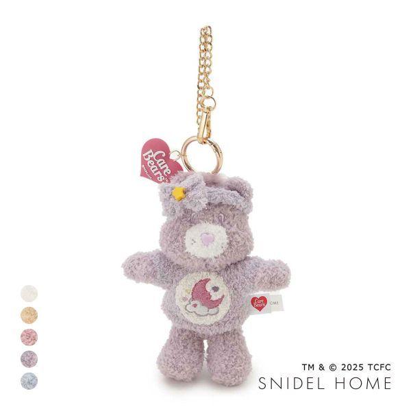 SNIDEL HOME Care Bears 針織毛公仔吊飾 全5色 圖 15