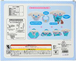 Sanrio 毛公仔護理套裝 (嬰兒) Cinnamoroll 肉桂狗 照顧 玩具 禮物 199249 圖 2