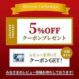 Sanrio 毛公仔護理套裝 (嬰兒) Cinnamoroll 肉桂狗 照顧 玩具 禮物 199249 圖 8