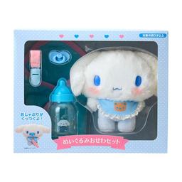 Sanrio 毛公仔護理套裝 (嬰兒) Cinnamoroll 肉桂狗 照顧 玩具 禮物 199249 圖 1