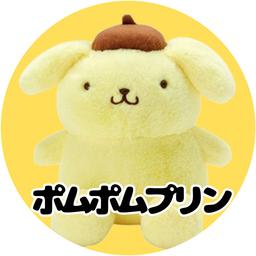 Hello Kitty 高級毛公仔吊飾 黑色 飛馬 天鵝 毛公仔 掛飾 登山扣 Sanrio 圖 10