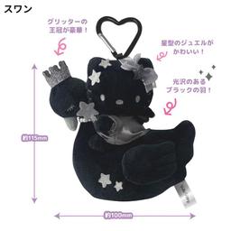 Hello Kitty 高級毛公仔吊飾 黑色 飛馬 天鵝 毛公仔 掛飾 登山扣 Sanrio 圖 3
