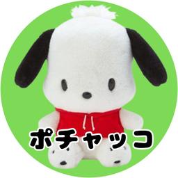 Hello Kitty 高級毛公仔吊飾 黑色 飛馬 天鵝 毛公仔 掛飾 登山扣 Sanrio 圖 11