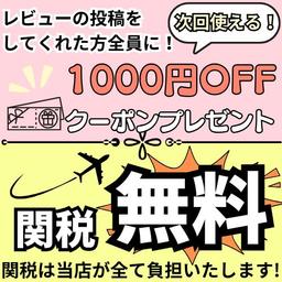 JELLYCAT Amuseable Espresso Cup 毛公仔 圖 8