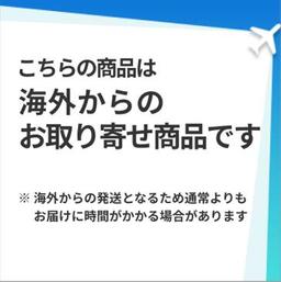 JELLYCAT Amuseable Espresso Cup 毛公仔 圖 10