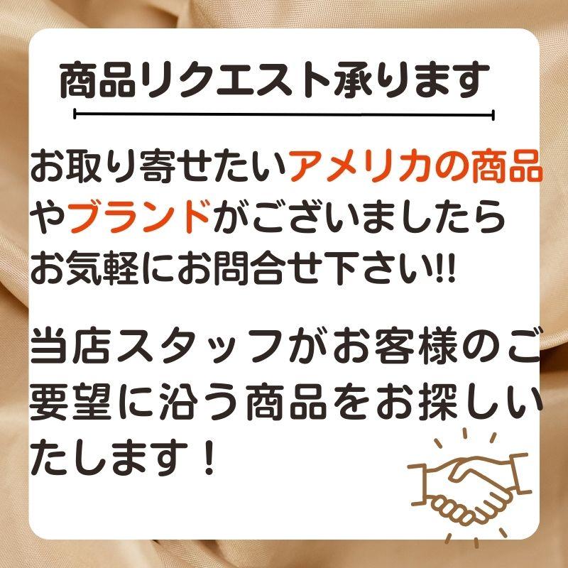 JELLYCAT Amuseable Espresso Cup 毛公仔 圖 6