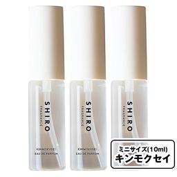 SHIRO 金木犀淡香精（無盒）40ml 香水 圖 9