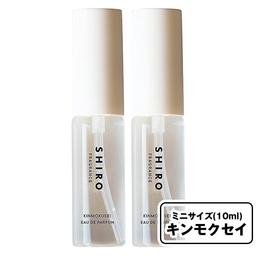 SHIRO 金木犀淡香精（無盒）40ml 香水 圖 10