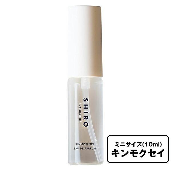 SHIRO 金木犀淡香精（無盒）40ml 香水 圖 11