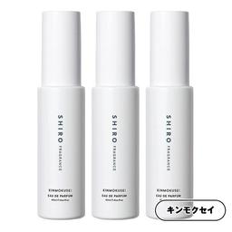 SHIRO 金木犀淡香精（無盒）40ml 香水 圖 6