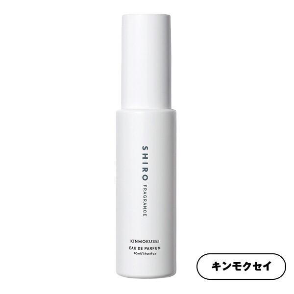 SHIRO 金木犀淡香精（無盒）40ml 香水 圖 3