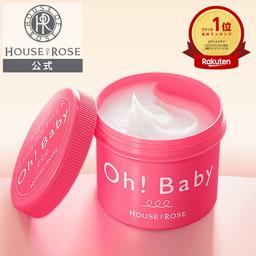 House of Rose Oh!Baby Body Smoother N 身體磨砂膏 570g 圖 38