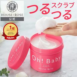 House of Rose Oh!Baby Body Smoother N 身體磨砂膏 570g 圖 1