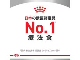 Royal Canin Urinary S/O 犬用處方乾糧 8kg 圖 8