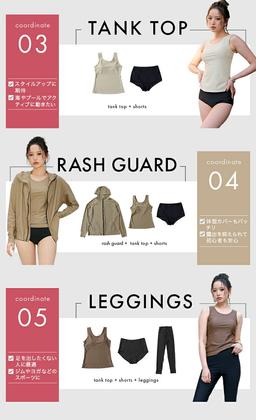 女裝連帽防曬泳衣套裝（5件套） 圖 30