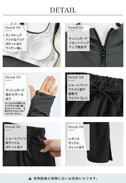 女裝連帽防曬泳衣套裝（5件套） 圖 16