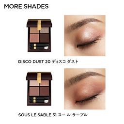 Tom Ford Eye Color Quad 四色眼影盤 圖 11