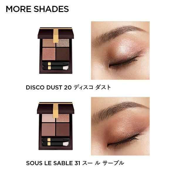 Tom Ford Eye Color Quad 四色眼影盤 圖 11