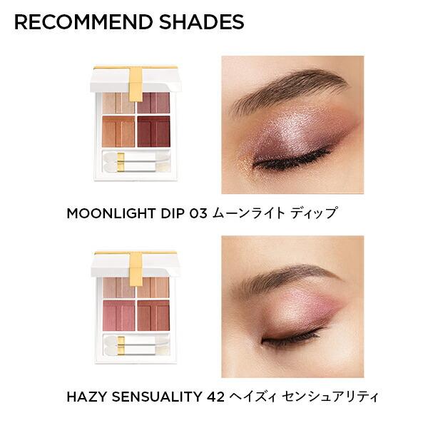 Tom Ford Eye Color Quad 四色眼影盤 圖 5