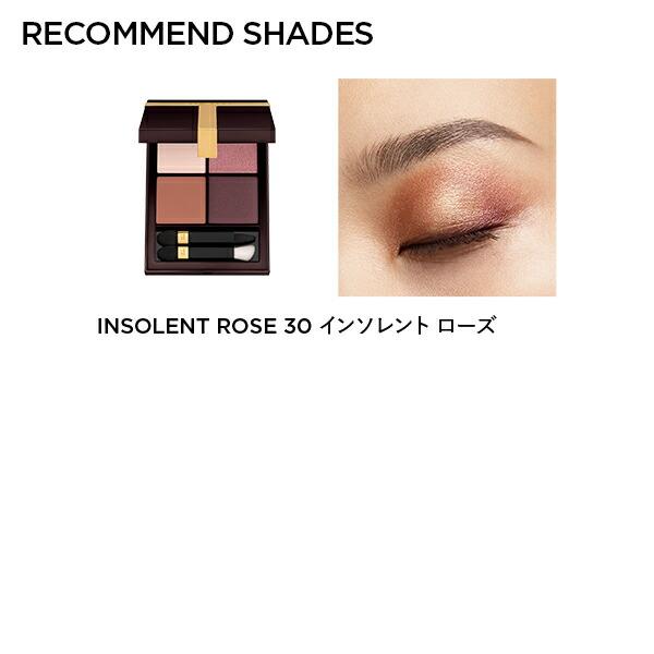 Tom Ford Eye Color Quad 四色眼影盤 圖 10