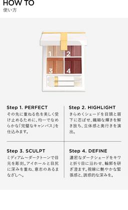 Tom Ford Eye Color Quad 四色眼影盤 圖 23