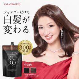 VALANROSE KURO 白髮染髮洗髮霜 400g 圖 2