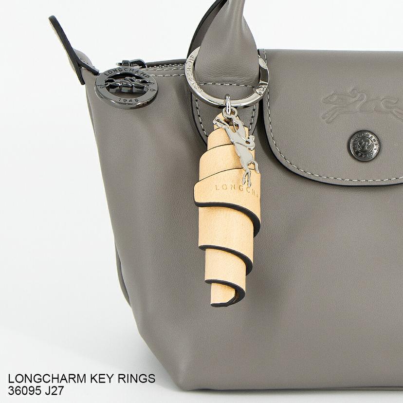 LONGCHAMP 皮革鑰匙圈掛飾 36095 J27 514 VEGETAL [2026AW] 圖 1