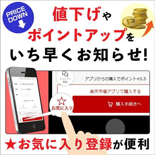 伊藤園 健康礦物麥茶 500ml 膠樽裝 (48支) 圖 1