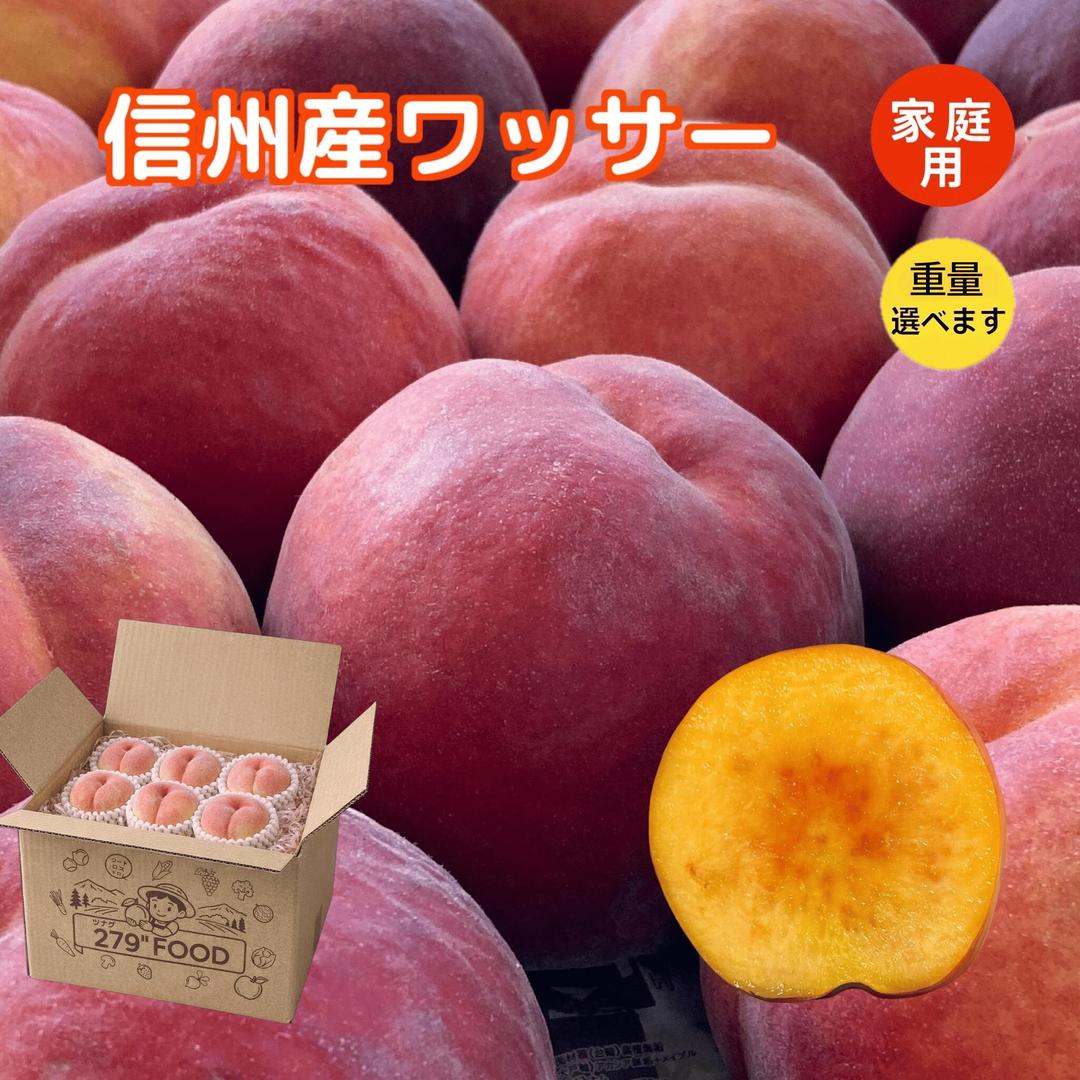 商品說明