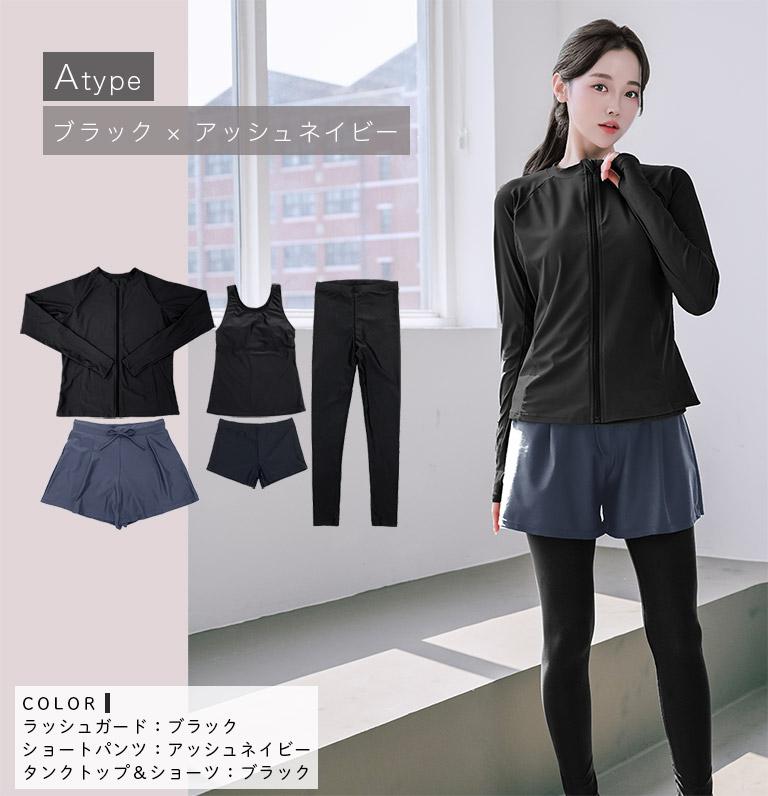 Dearcolon rs006set5 修身防曬長袖泳衣連打底褲5件套裝 圖 47