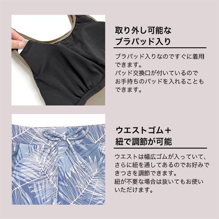 Dearcolon rs006set5 修身防曬長袖泳衣連打底褲5件套裝 圖 16