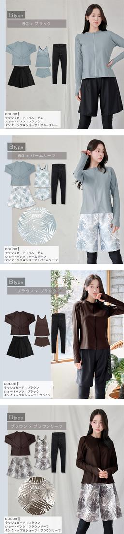 Dearcolon rs006set5 修身防曬長袖泳衣連打底褲5件套裝 圖 37
