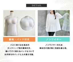 女士防曬泳衣3件套 長袖層次上衣連胸墊 附短褲及打底褲 UPF50+ 圖 28