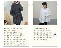 女士防曬泳衣3件套 長袖層次上衣連胸墊 附短褲及打底褲 UPF50+ 圖 25