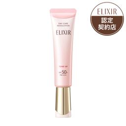資生堂 ELIXIR Day Care Revolution Tone Up 日間提亮防曬乳液 SPF50+ PA++++ (35g) 圖 18