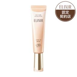 資生堂 ELIXIR Day Care Revolution Tone Up 日間提亮防曬乳液 SPF50+ PA++++ (35g) 圖 17