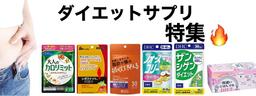資生堂 ELIXIR Day Care Revolution Tone Up 日間提亮防曬乳液 SPF50+ PA++++ (35g) 圖 15