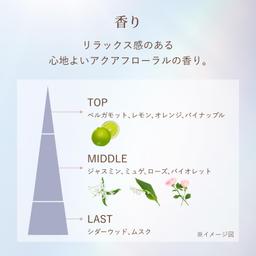 資生堂 ELIXIR Day Care Revolution Tone Up 日間提亮防曬乳液 SPF50+ PA++++ (35g) 圖 7