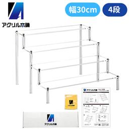 亞加力本舖 公仔階梯展示架 圖 33
