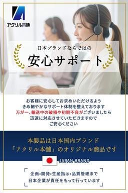 亞加力本舖 公仔階梯展示架 圖 10